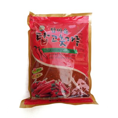Korean Gochugaru 1Kg Bag