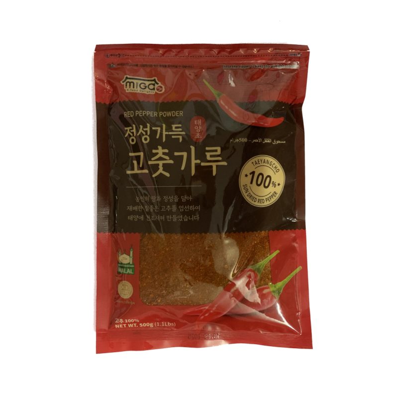 Korean Gochugaru 500Gr Bag
