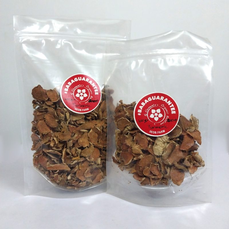 Dried Royal Turmeric - Image 2